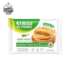 TC FOODS Scallion Pork Pie 12OZ(3pcs)
