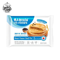 TC FOODS Black Pepper Beef Pie 12OZ(3pcs)