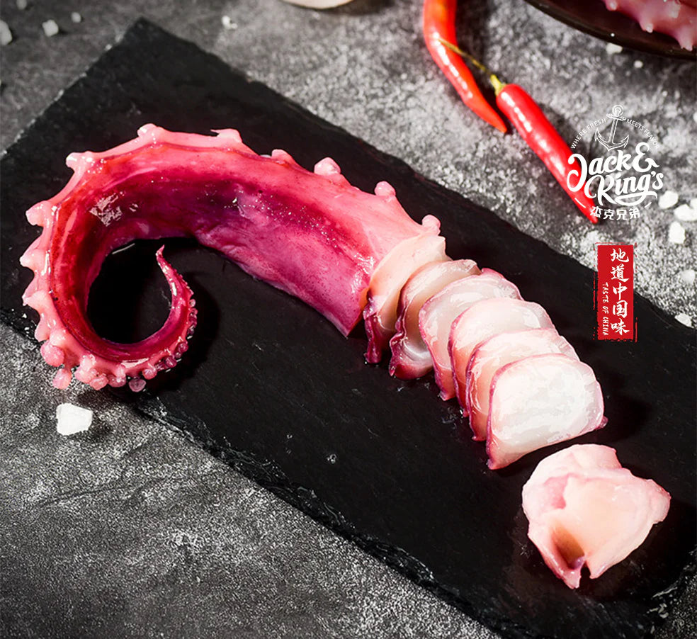 Squid Tentacles 10 OZ