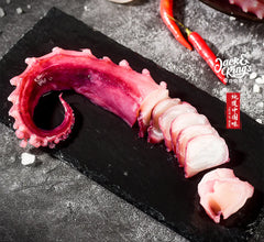 Squid Tentacles 10 OZ