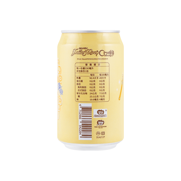 OCEAN BOMB SAILOR MOON MANGO SPARKLING WATER 330 ml