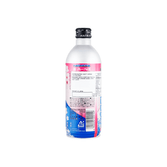HATA SODA GRAPE  500ml