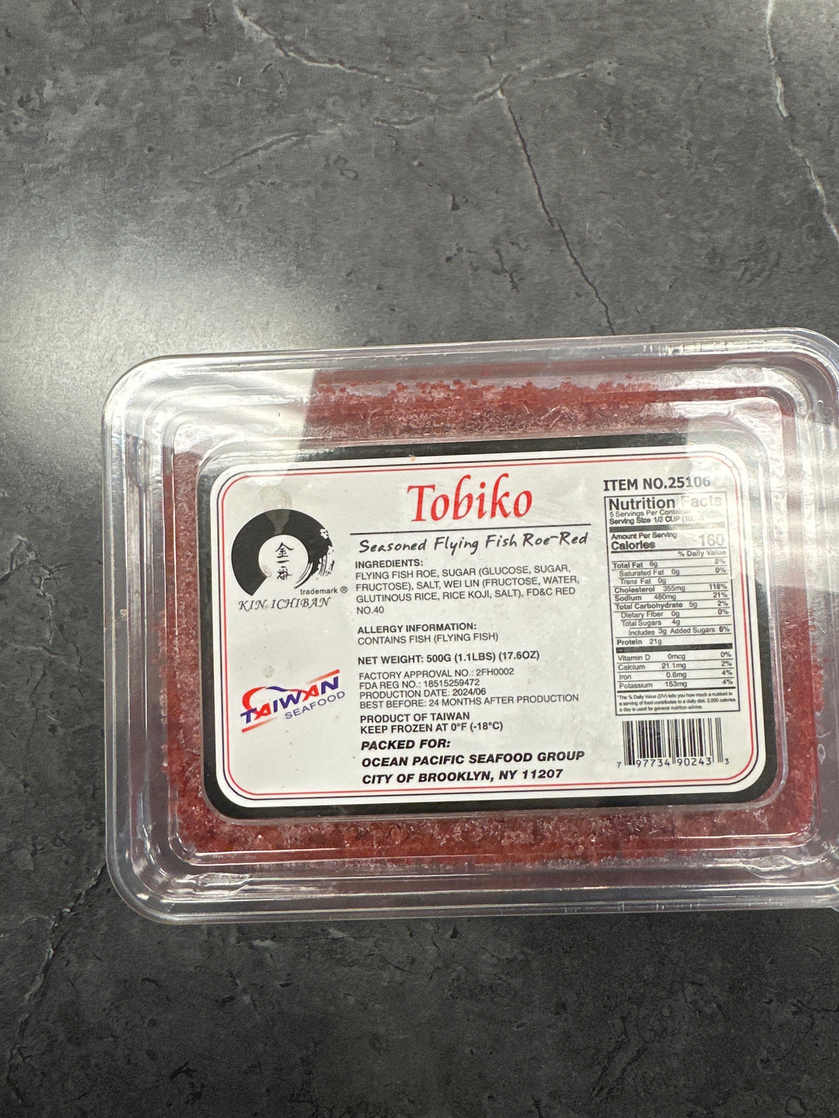 Tobiko seasoned flying fish roe red