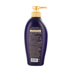 TSUBAKI PREMIUM EX HAIR FALL CARE & REPAIR CONDITONER TREAMENT 450ml
