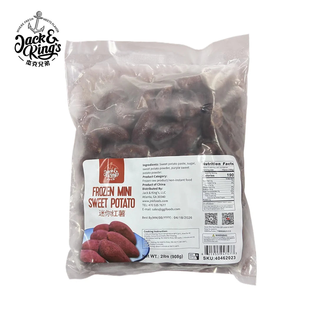 Frozen Mini PurpleSweet Potato