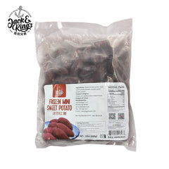 Frozen Mini PurpleSweet Potato