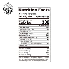 TC FOODS Mild Spicy Chicken Pie 12OZ(3pcs)