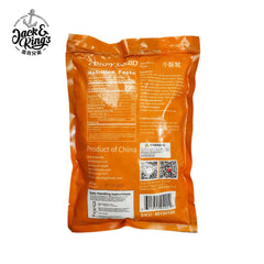 crispy squid