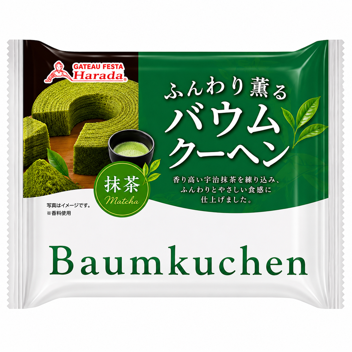 FDI Baumkuchen Matcha 1P 55g