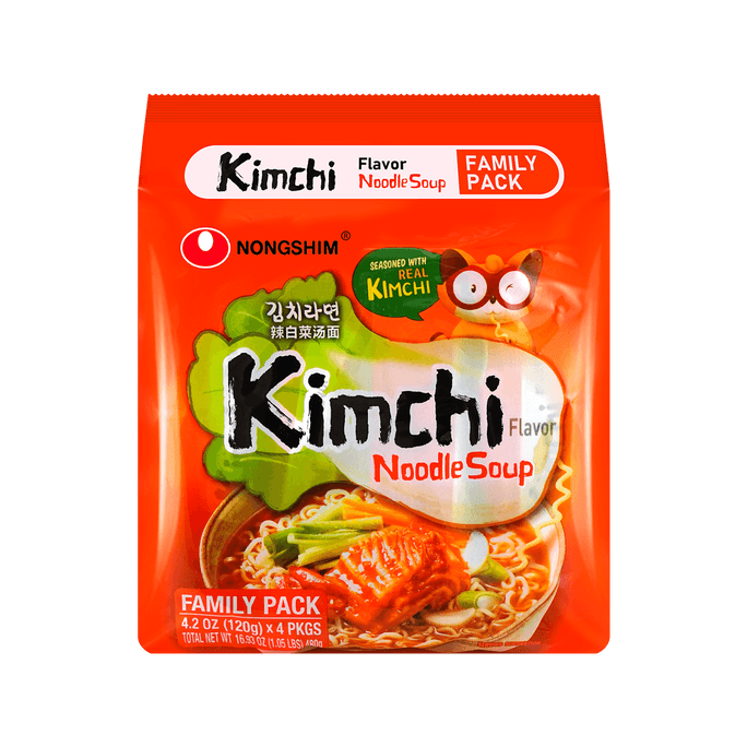 N.S. KIMCHI FLAVOR NOODLES RAMYUN