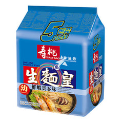 SAUTAO HO-FAN WANTON SOUP 5PK