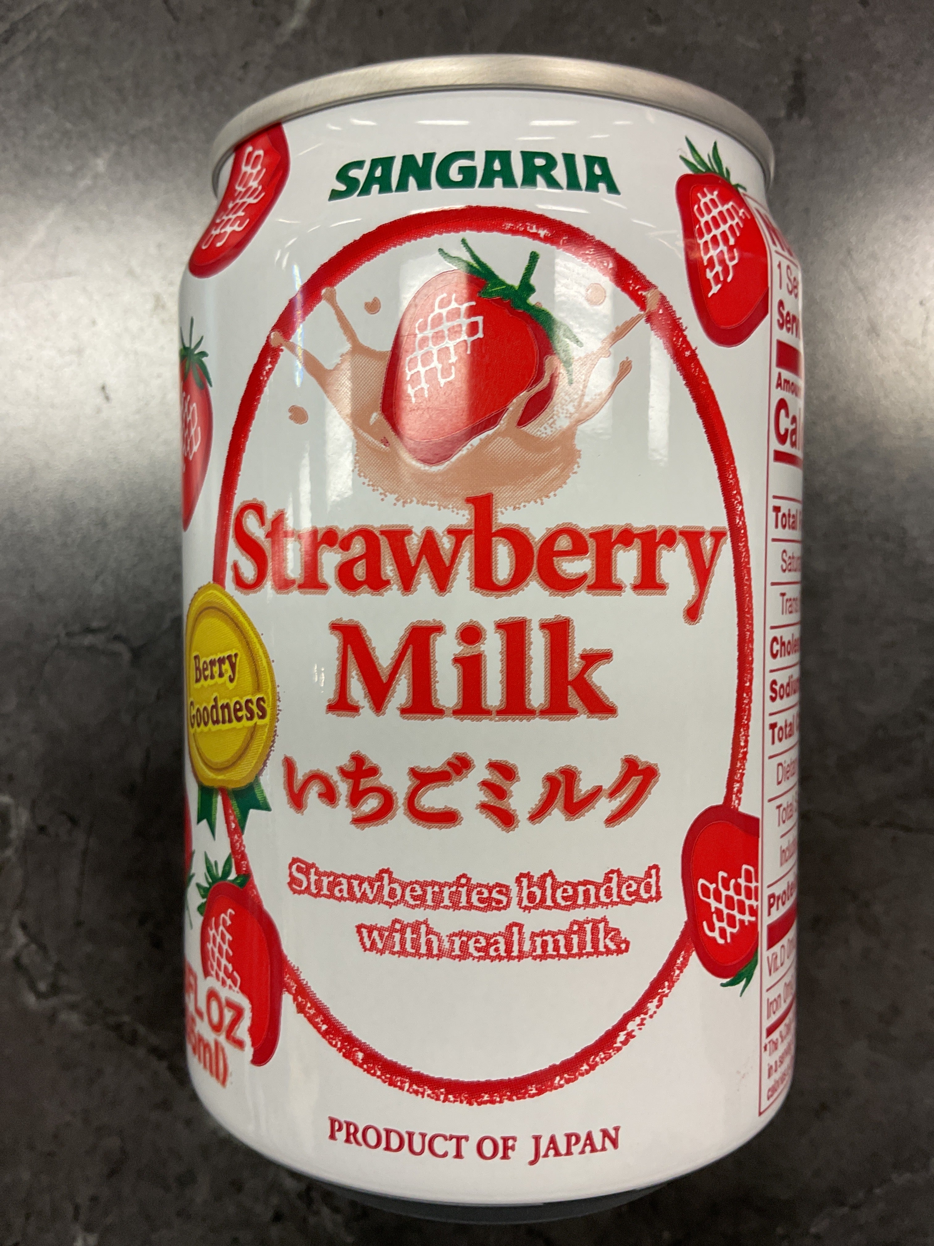 SANGARIA Strawberry Milk