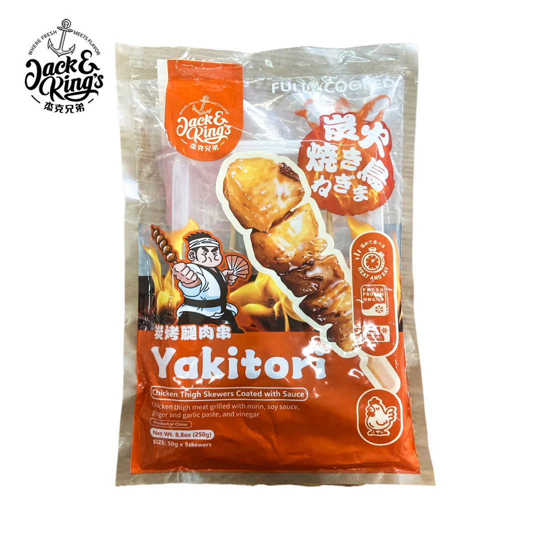 Yakitori Chicken Thigh Skewers Coated with Sauce