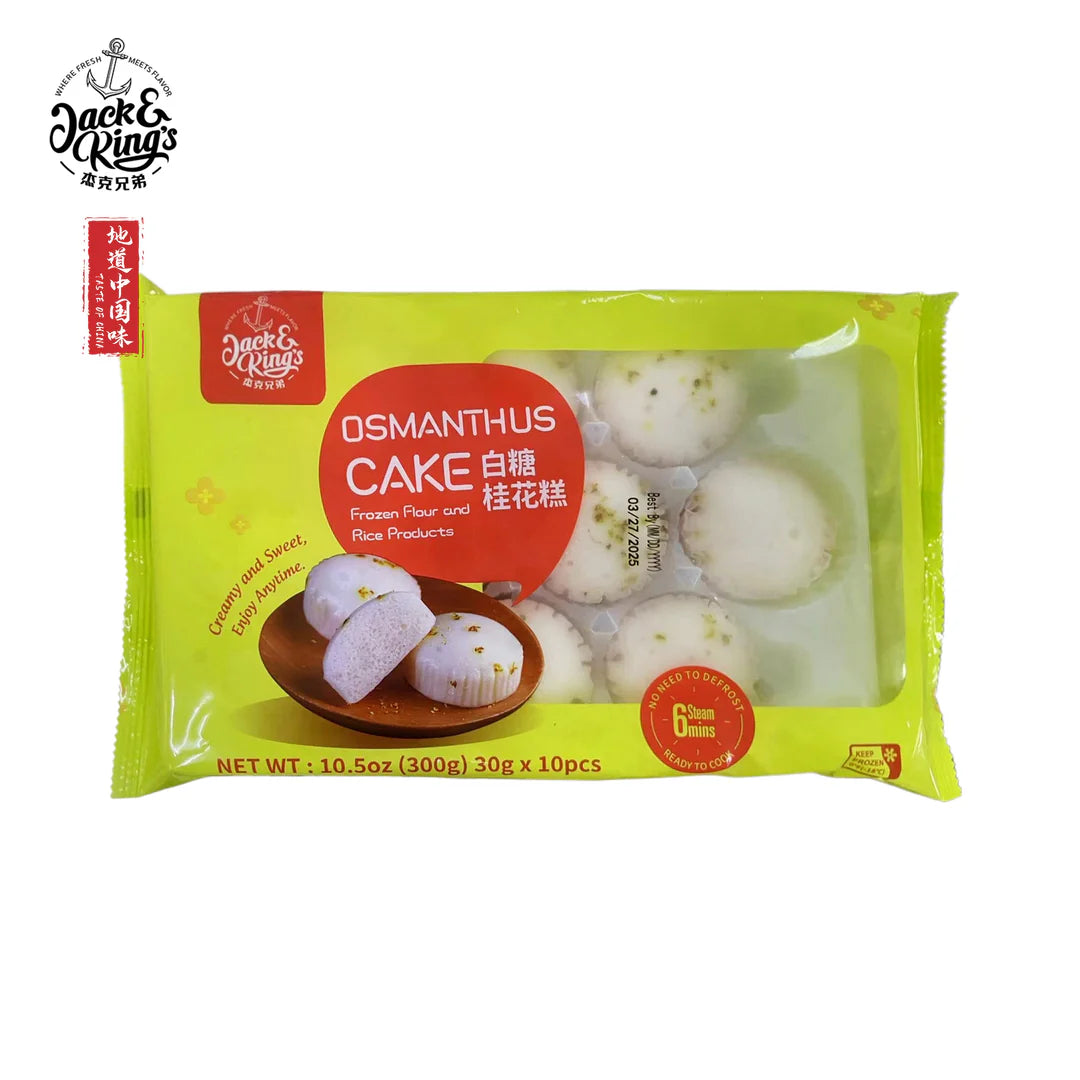 Osmanthus Cake
