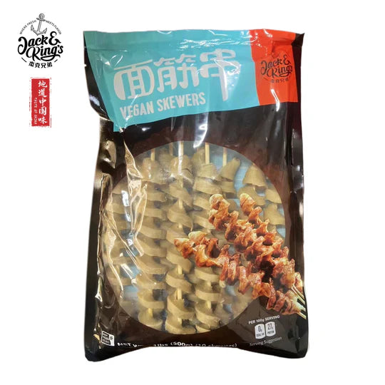 Vegan Skewers Color Bag