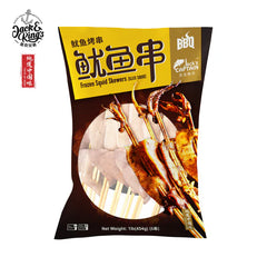Squid Skewers