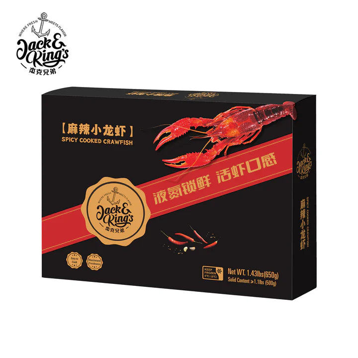 Spicy cooked crawfish