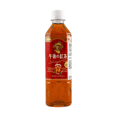 KIRIN AFTERNOON TEA(S) - STRAIGHT