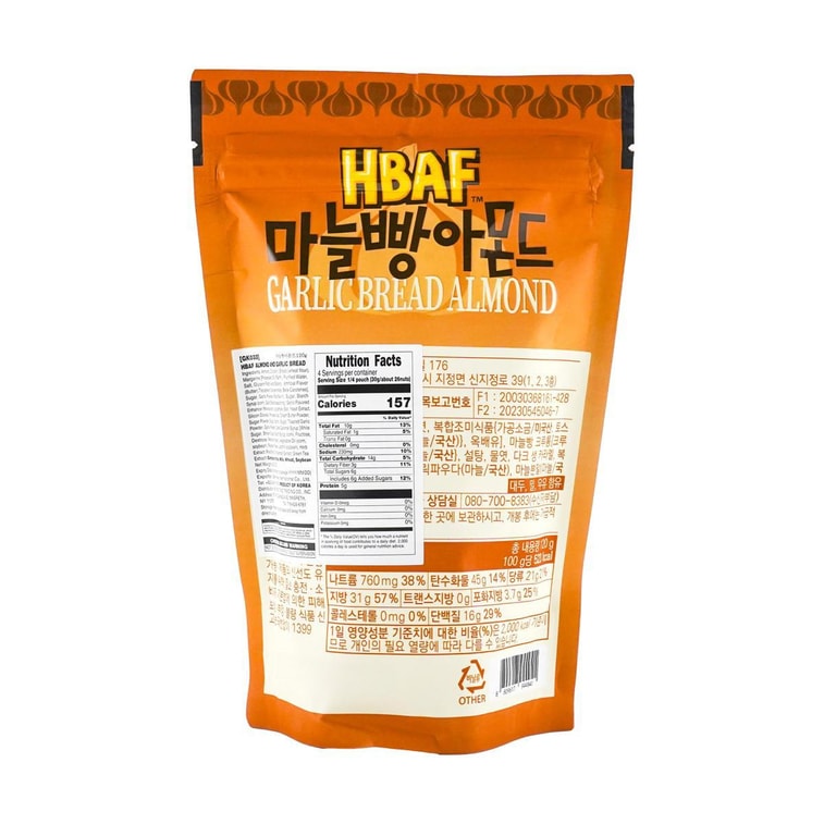 HBAF ALMOND GARLIC BREAD FLAVOR 4.23 oz