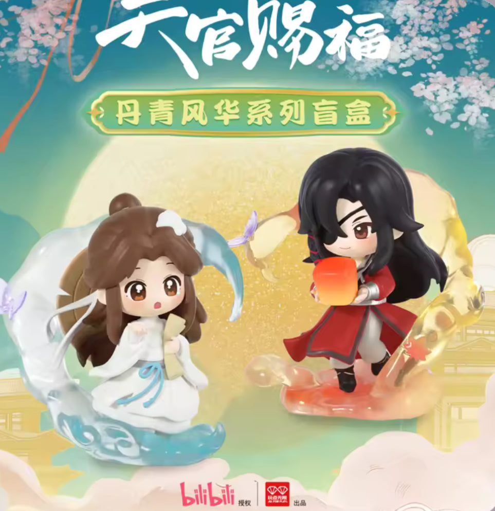 Heaven Official's Blessing Blind Box Danqing Fenghua Series