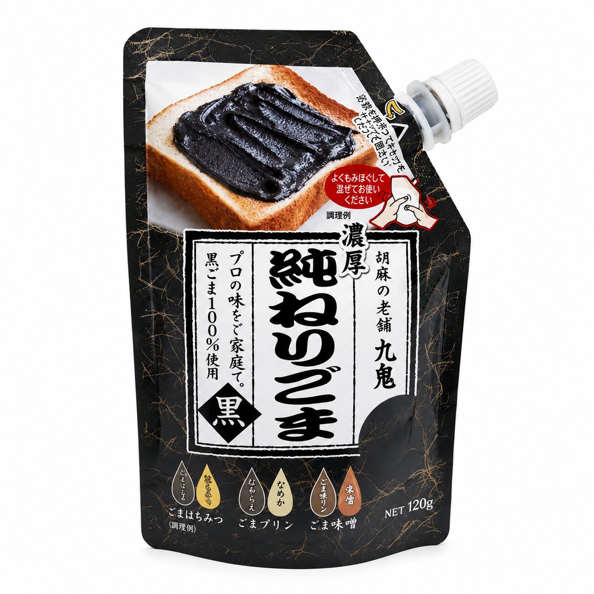 BLACK SESAME PASTE STAND PACK 120G