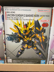 RX-0 UNICORN GUNDAM 02 BANSHEE NORN DESTROY MODE