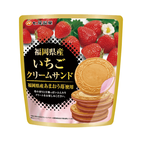 Nanao Strawberry Cream French Crepe Cookie Sandwich