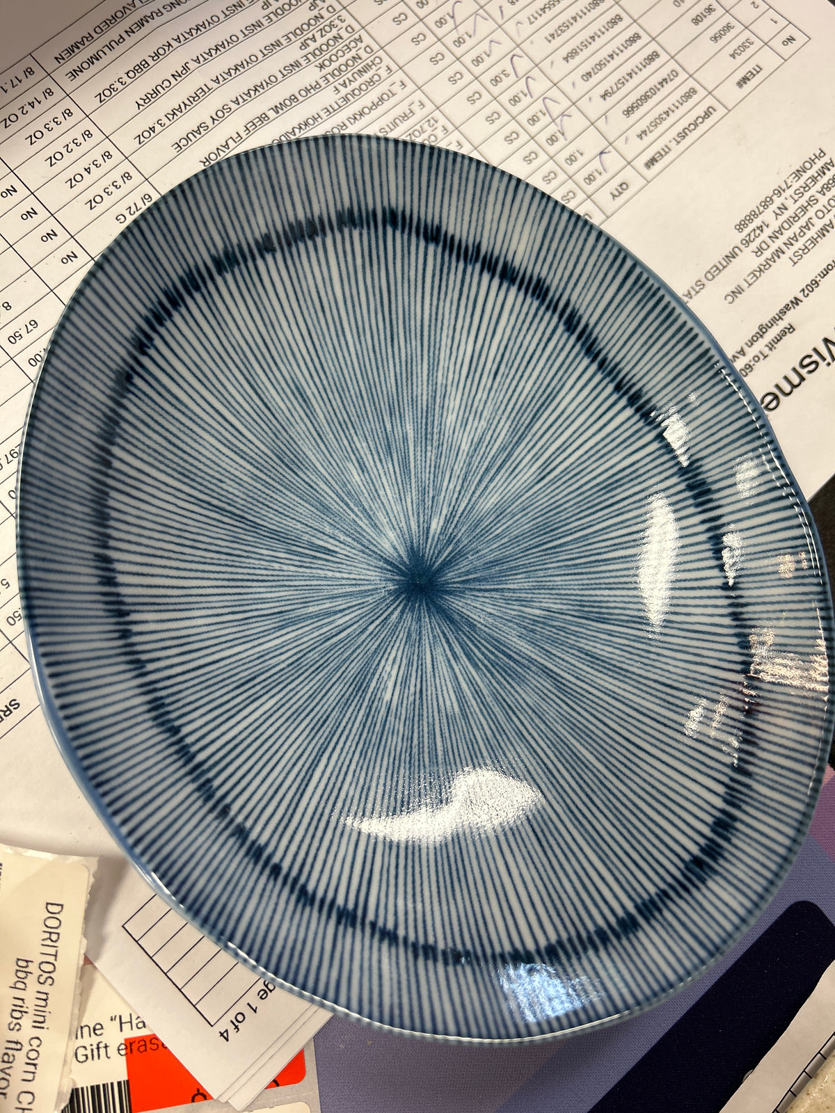 Hoso Tokusa 6.25" Oval Bowl