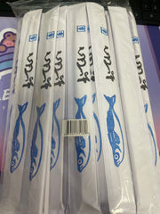 Blue Fish/Clear cover chopsticks