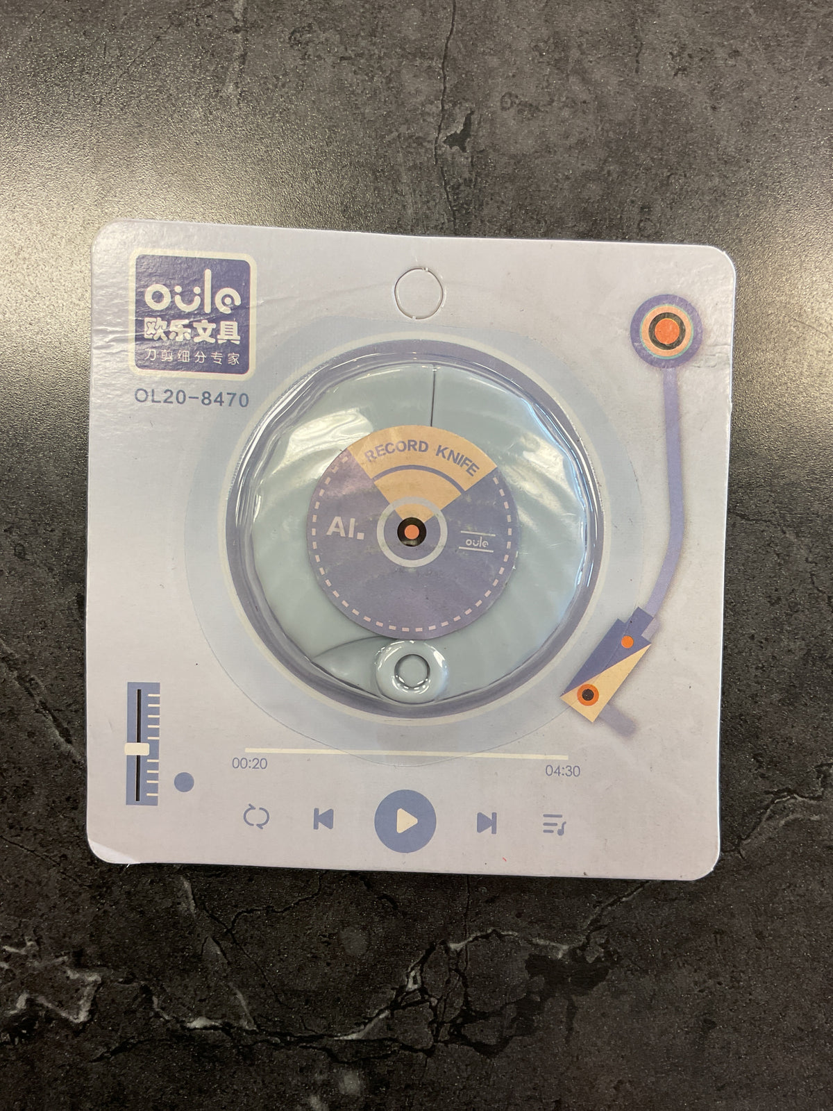 Blue Record Razor