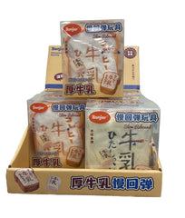 Milk Bread Squishy