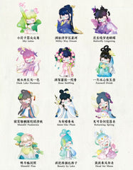 Rolife Surprise Figure Dolls- Nanci's Poetic Beauty Blind Box