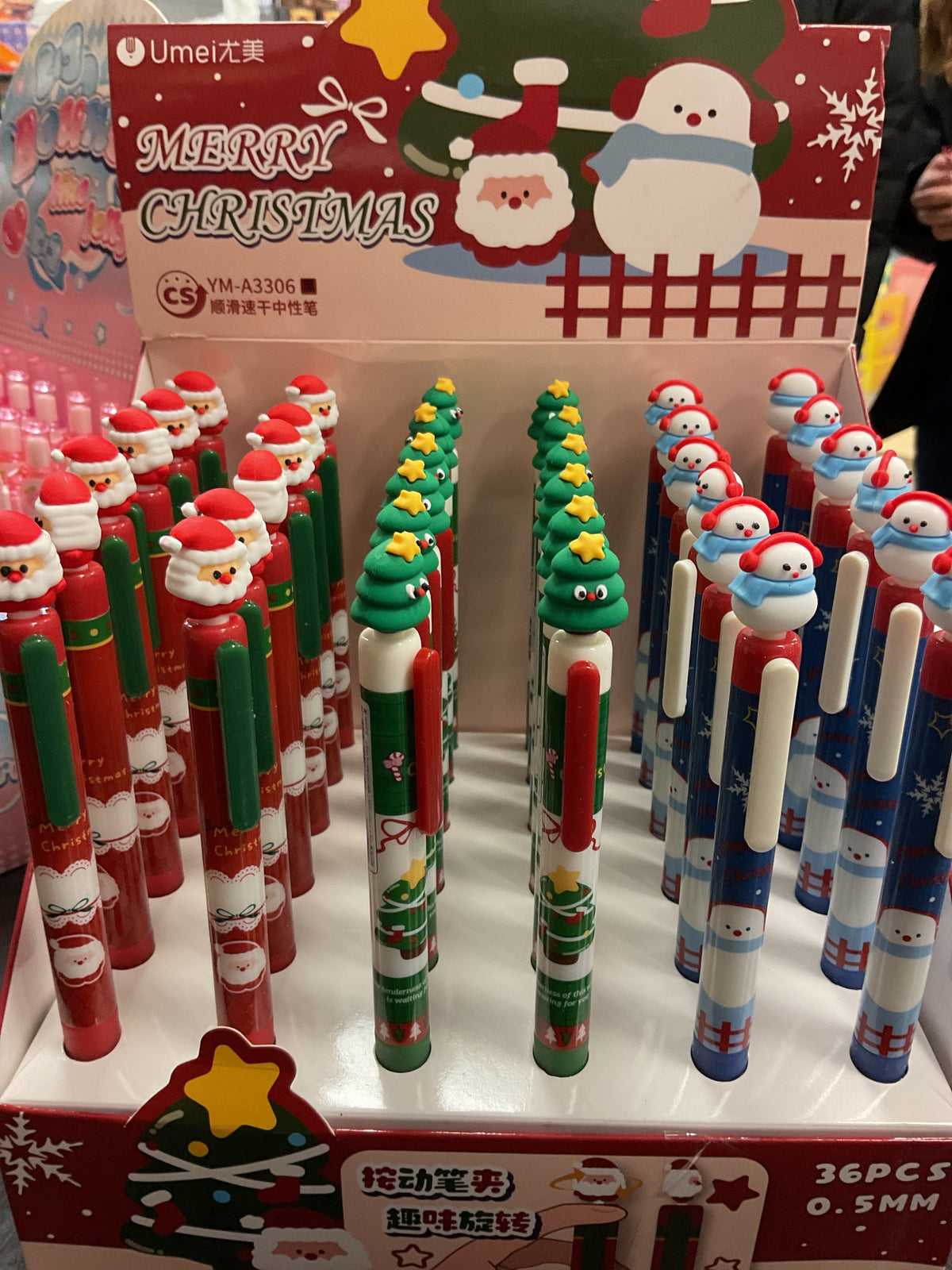 Umei Merry Christmas Pens