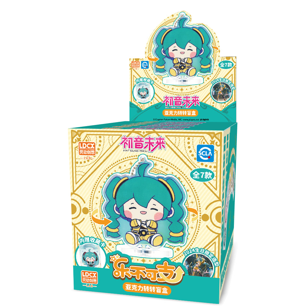 Hatsune Miku Acrylic Blind Box