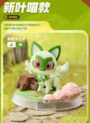 Pokémon Sprigatito assembling toys (Grass)