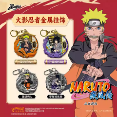 Naruto Metal Charms