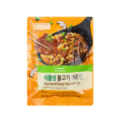 Pulmuone Plant-based Bulgogi Style Fried Rice