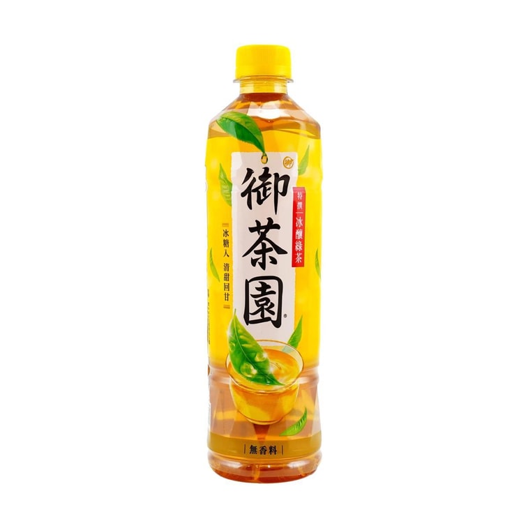 VITA ROYAL TEA GARDEN ICE-BREWED GREEN TEA