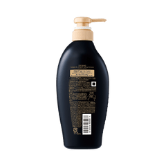 TSUBAKI Black Camellia Luxury Black Ion Repair Strong EX Conditioner 15.22 fl oz [2024 New Version]