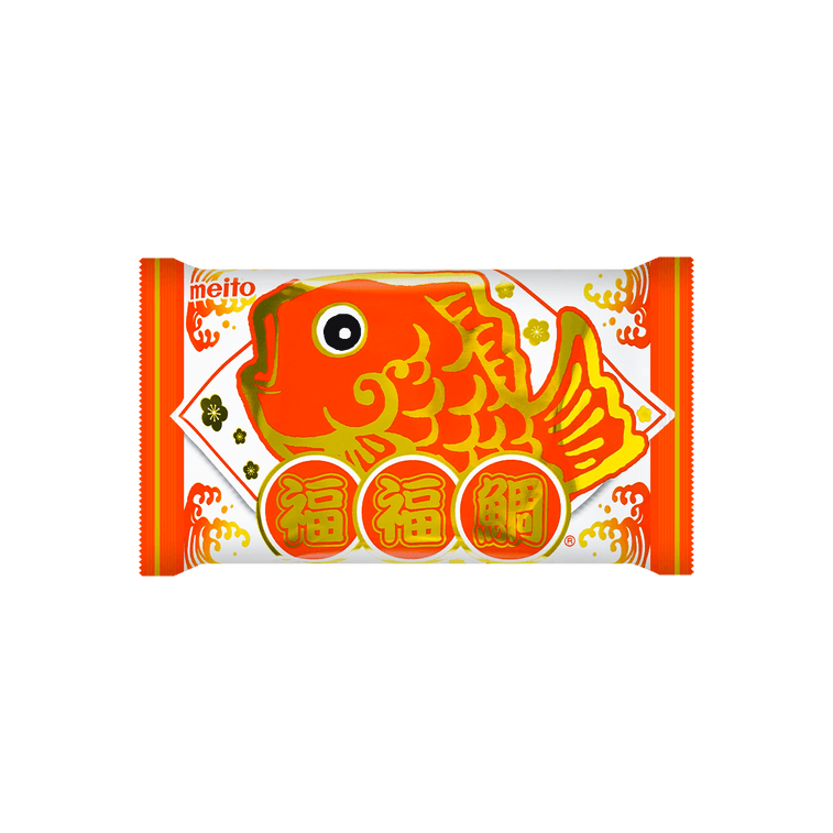 Taiyaki Shaped Air-In Chocolate