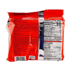 JIN MAI LANG Stewed Beef Flavor Instant Noodles