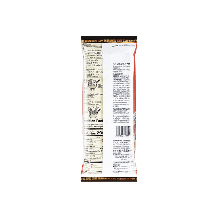 ITSUKI TOKYO YUZUSHOYU SOY SAUCE RAMEN 6.06 oz