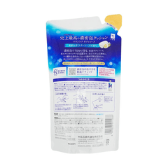COW Bouncia Body Wash Refill 12.2oz @COSME Award