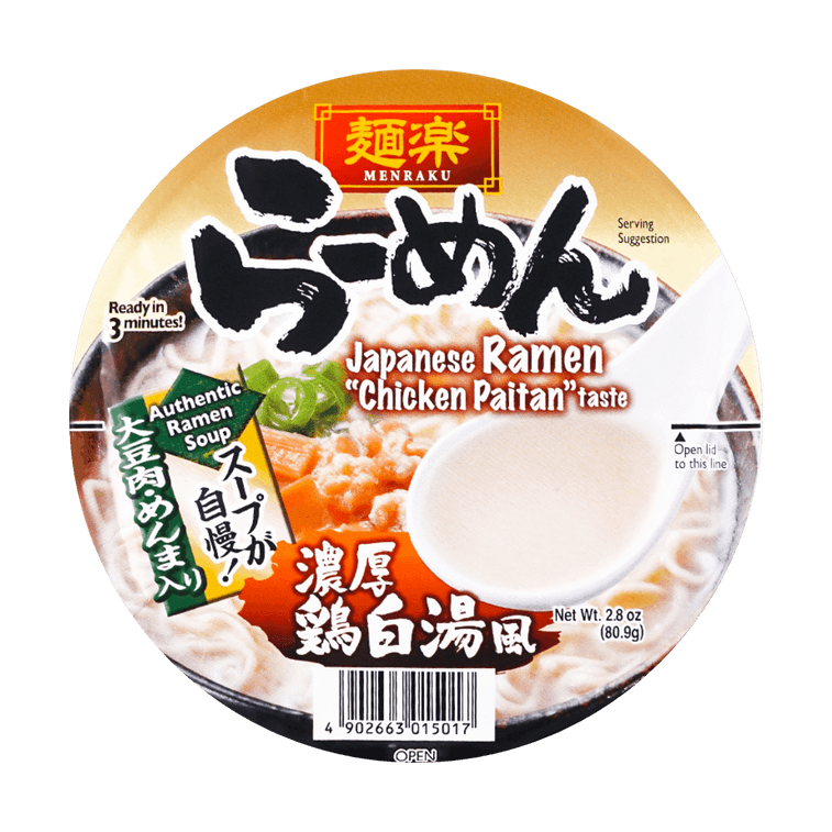 Hikari Menraku Ramen Chicken Paiten
