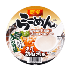 Hikari Menraku Ramen Chicken Paiten