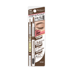 SANA NEW BORN EYEBROW POWDER PENCIL B06 NATURAL BROWN