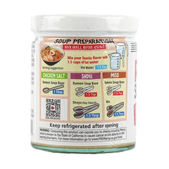 JB RAMEN SOUP BASE PASTE