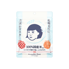 ISHIZAWA LAB
Keana Nadeshiko Pore Care Rice Mask 10pcs