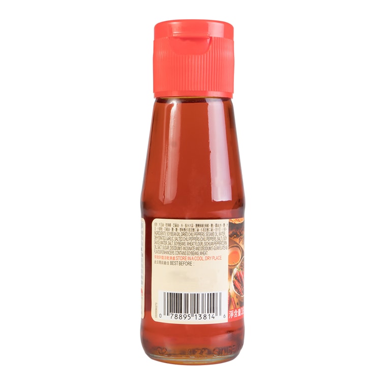 Lee Kum Kee Peppercorn Chili Oil 3.9 oz