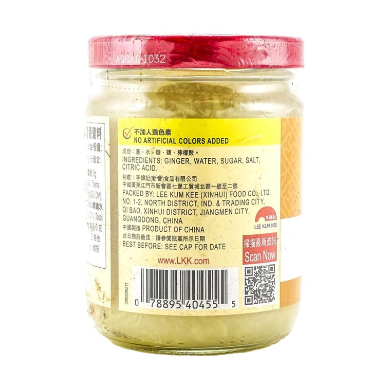 Lee Kum Kee Minced Ginger